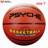 Outdoor PU Leather Basketball Indoor Size 5/Size 6/Size 7 Non-slip Balls Wear-resistant Basket Ball Training Equipment basquete