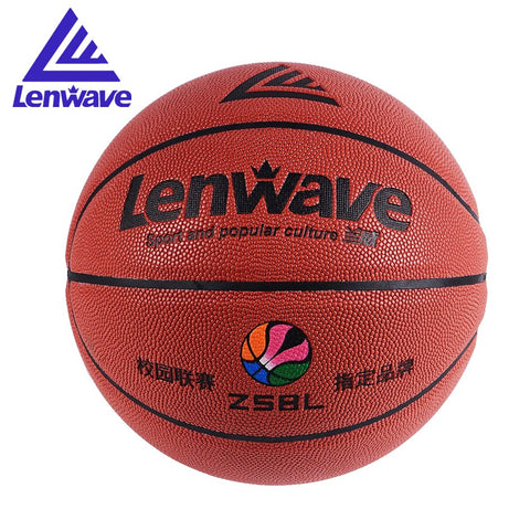 Official Size 7 Basketball Balls Hygroscopic PU Material High Quality Indoor Outdoor Training Basketball Professional Players